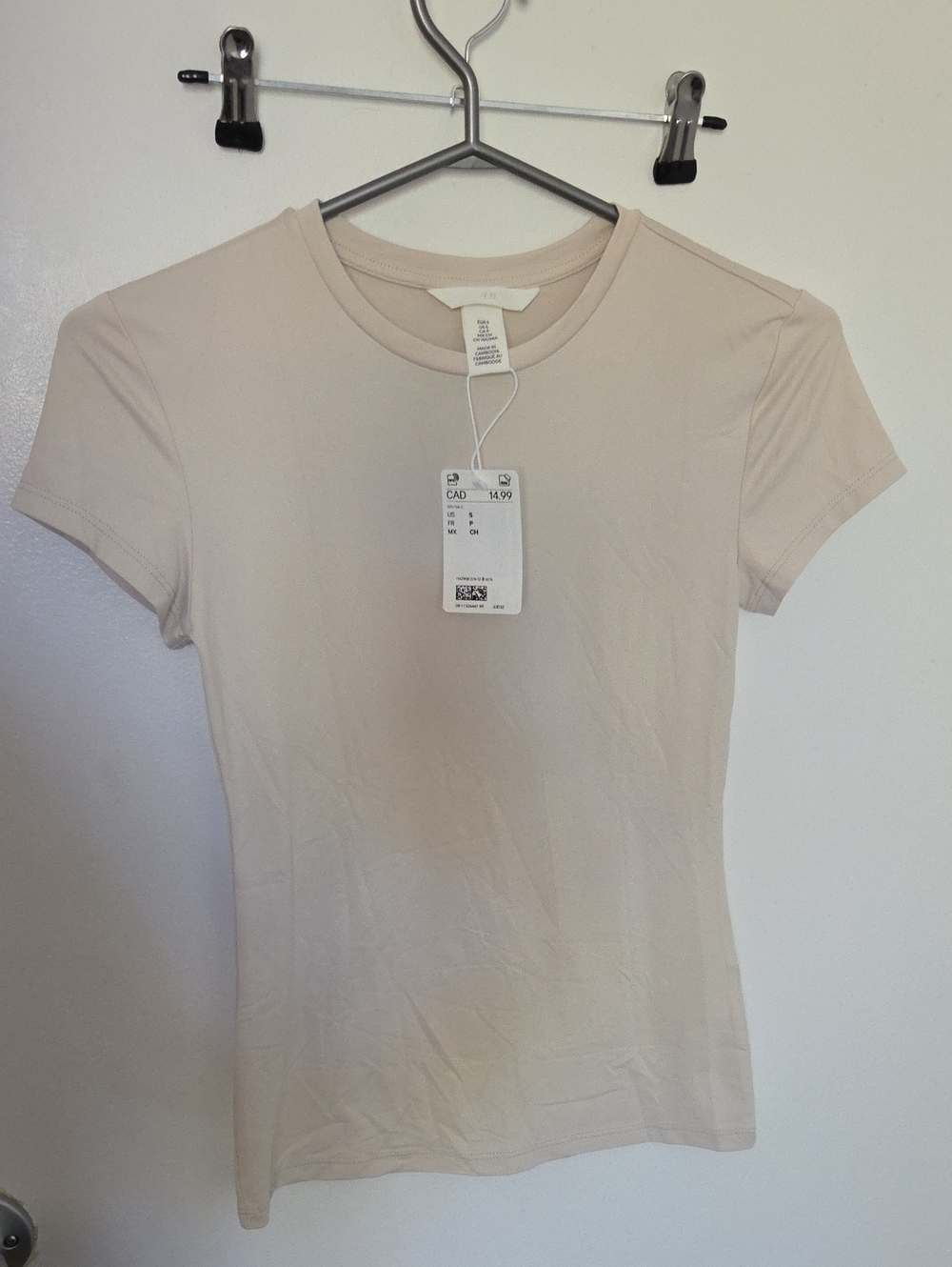 H&M Women's Crewneck Short-Sleeve Tee in Light Beige